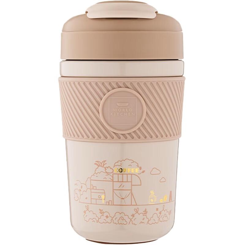 Corning VISIONS Portable Dual-Drink Stainless Steel Tumbler