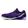 ASICS Tartheredge 2 'Gentry Purple' 1011A854-501
