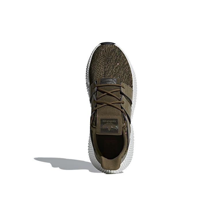 adidas Prophere Oliva CQ3024