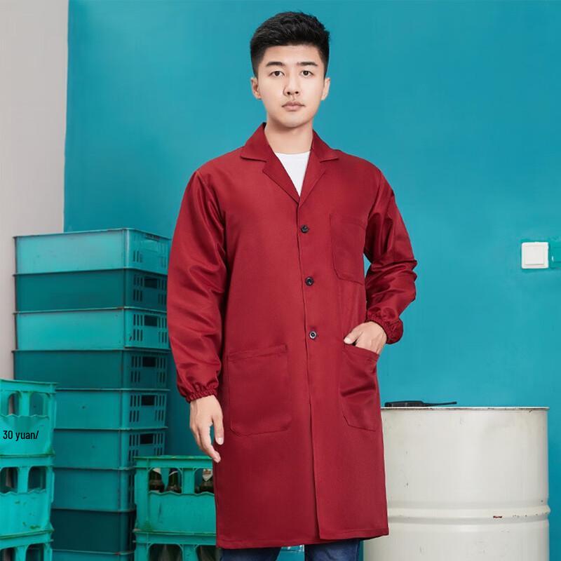 NLNTL Thickened Work Apron