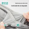 Beian Shi Disposable Underwear
