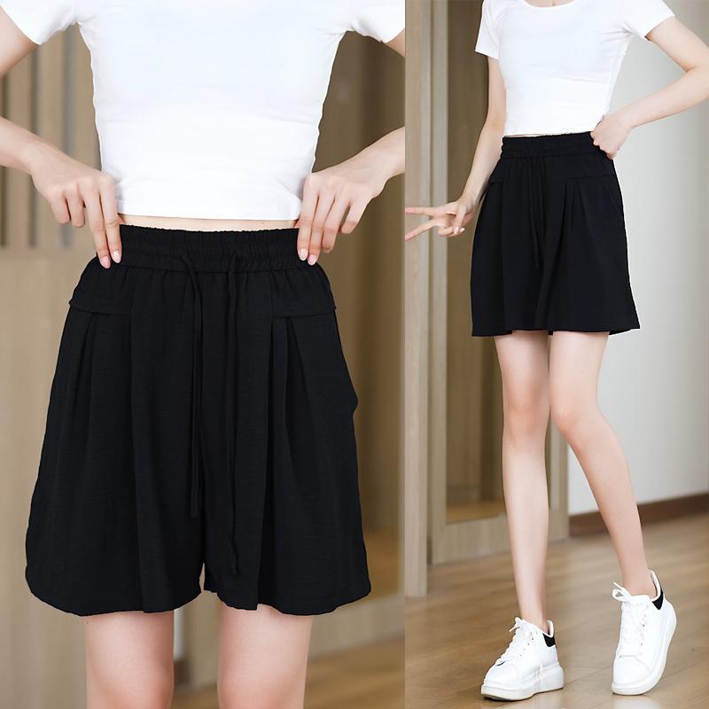 Small Man Wide Leg Pants Ice Silk Breathable High Waist Slim Casual Slouching Trouser Skirt