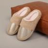 Imitation Fur Shiny Leather Cotton Slippers for Men and Women In Autumn and Winter, Anti Slip, Warm and Thick Fur Confinement Shoes, Bedroom Slippers