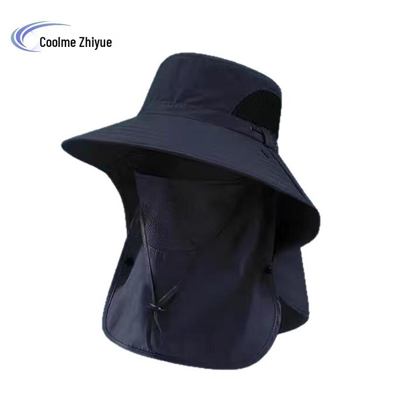 Sun Protection Bucket Hat