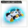Bandai Number One Sentai Gojuger DX Bearackma 50
