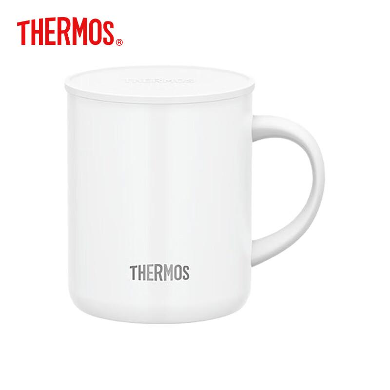 Thermos Stainless Steel Insulated Mug with Lid