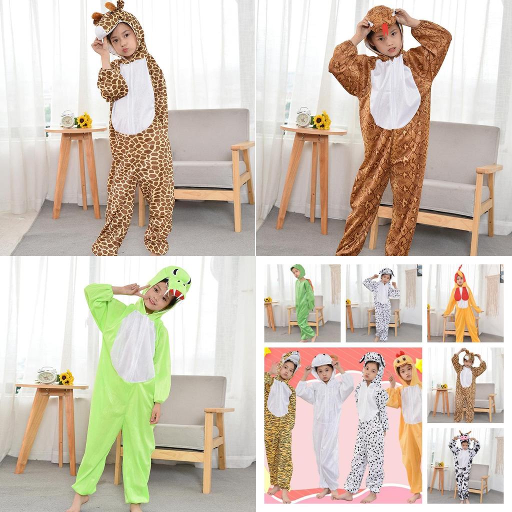 Children's Animal Onesie Performance Tiger Lion Dress-up Doll Stage Costume