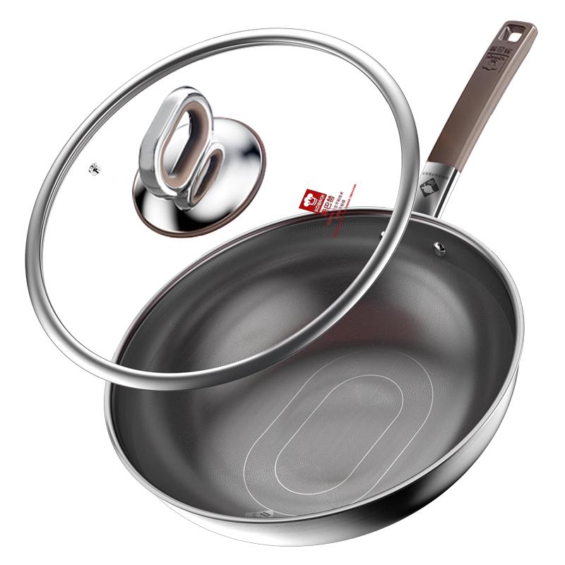 Kangbahk 316 Stainless Steel Titanium Non-stick Wok