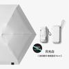 On Sale Mini Pocket Umbrella for Women UPF50+ Light 6 Folding Sun Protection Sun and Rain Small Card Bag Umbrellas Paraguas NEW