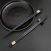 777 Alloy Chopsticks for Hotel & Canteen, 10 Pairs