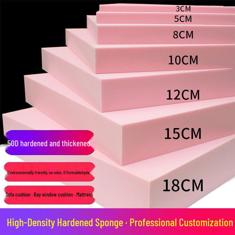 50D High-Density Sponge Sofa and Bay Window Cushion - Thickened and Hardened Rosewood Design