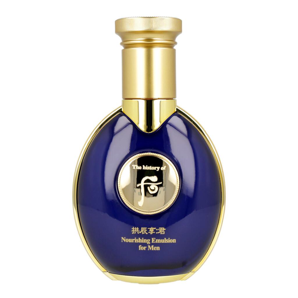 The history of whoo Gongjinhyang Gun Ja Yang Nourishing Emulsion for Men 100ml