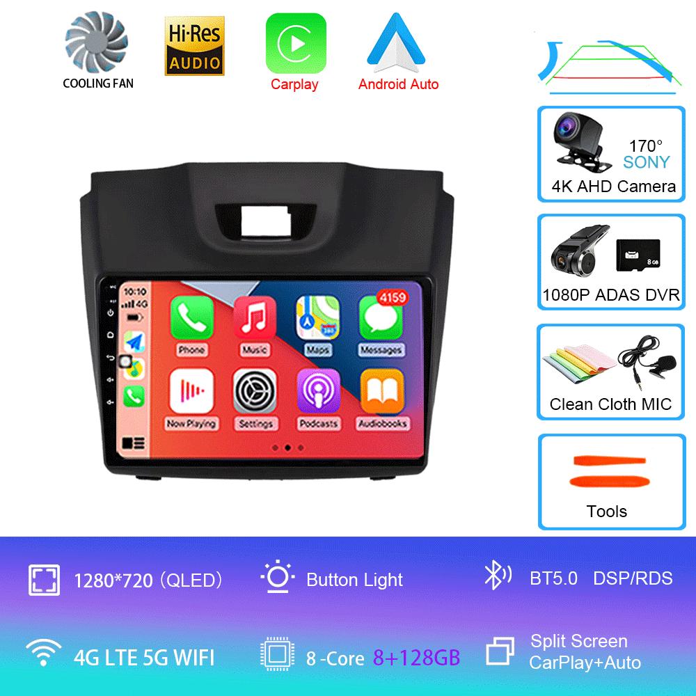 Android 14 Video Player Car DVD For Chevrolet Holden S10 TRAILBLAZER COLORADO ISUZU DMAX Radio Audio Multimedia Stereo Carplay