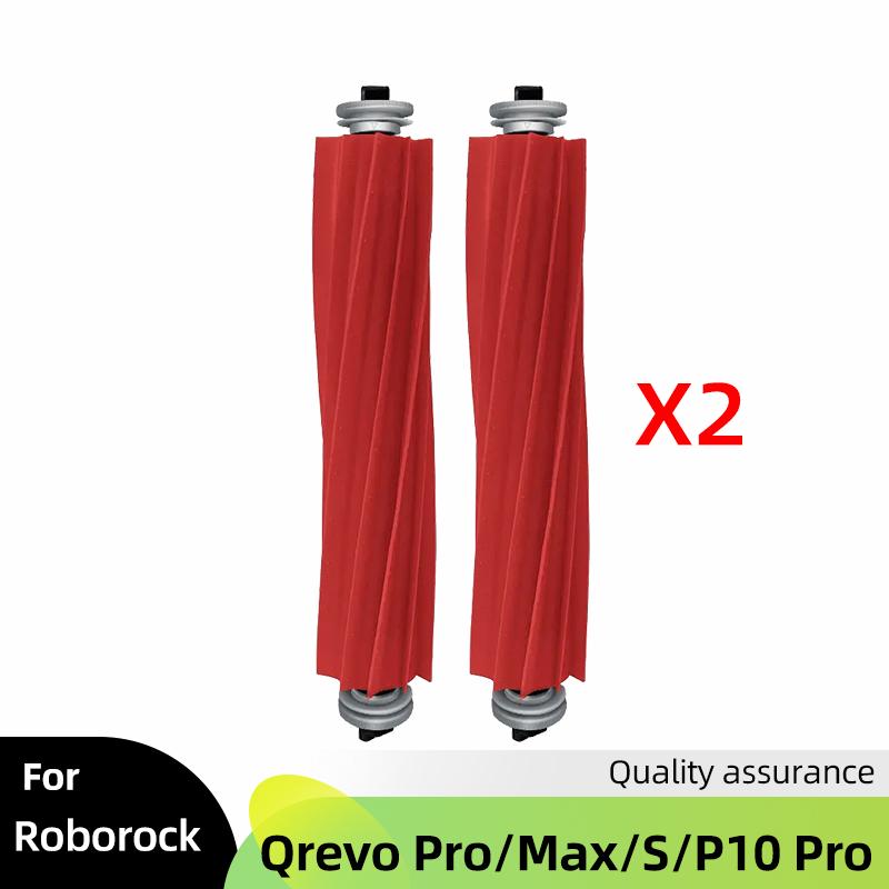 Fit For Roborock Qrevo Pro / Qrevo MaxV / Qrevo S P10 Pro Robot Vacuum Cleaner Replacement Roller Dust Bag Parts Accessories