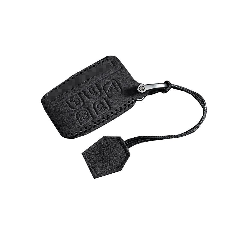 Car Key Covers & Buckle Protection for Land Rover and Range Rover Models - Unisex