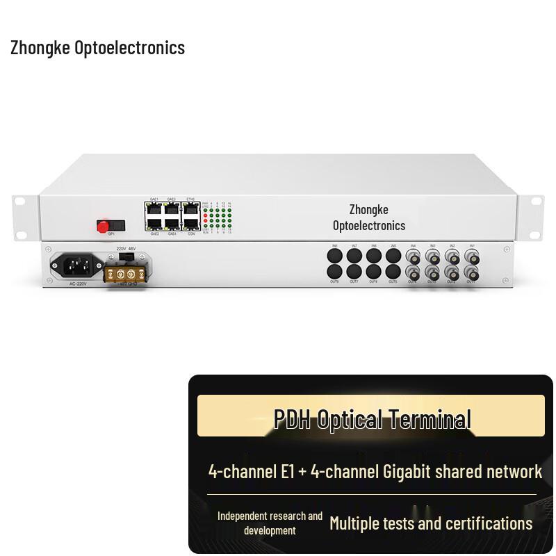 Zhongke Optoelectronics PDH Optical Transceiver with E1 & Gigabit Ethernet 20km