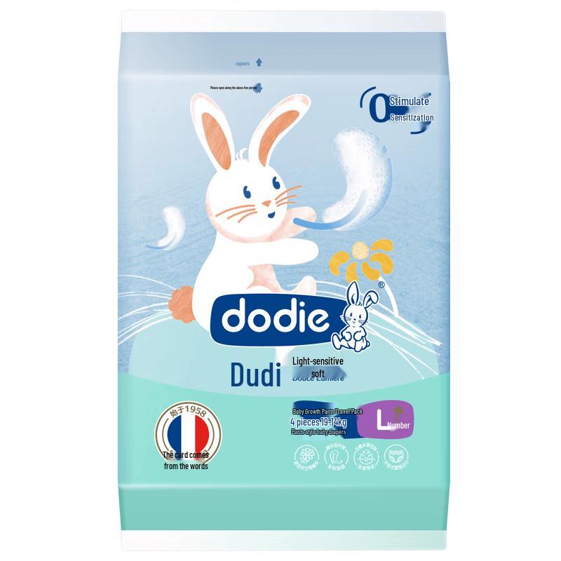 Dodie Gentle Baby Pull-Up Diapers