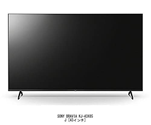 Media Cover Market SONY BRAVIA Compatible product LCD protective film for KJ-43X85J [43 inch] [Anti-reflective TV]