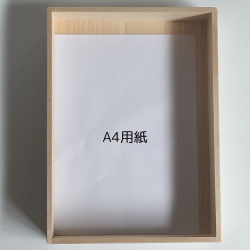 Urakami Kiri Crafts Paulownia Wood Box, A4 Size, Made In Japan, Holds 500 Sheets of Copy Paper, Documents, 358 X 262 X 58 Mm
