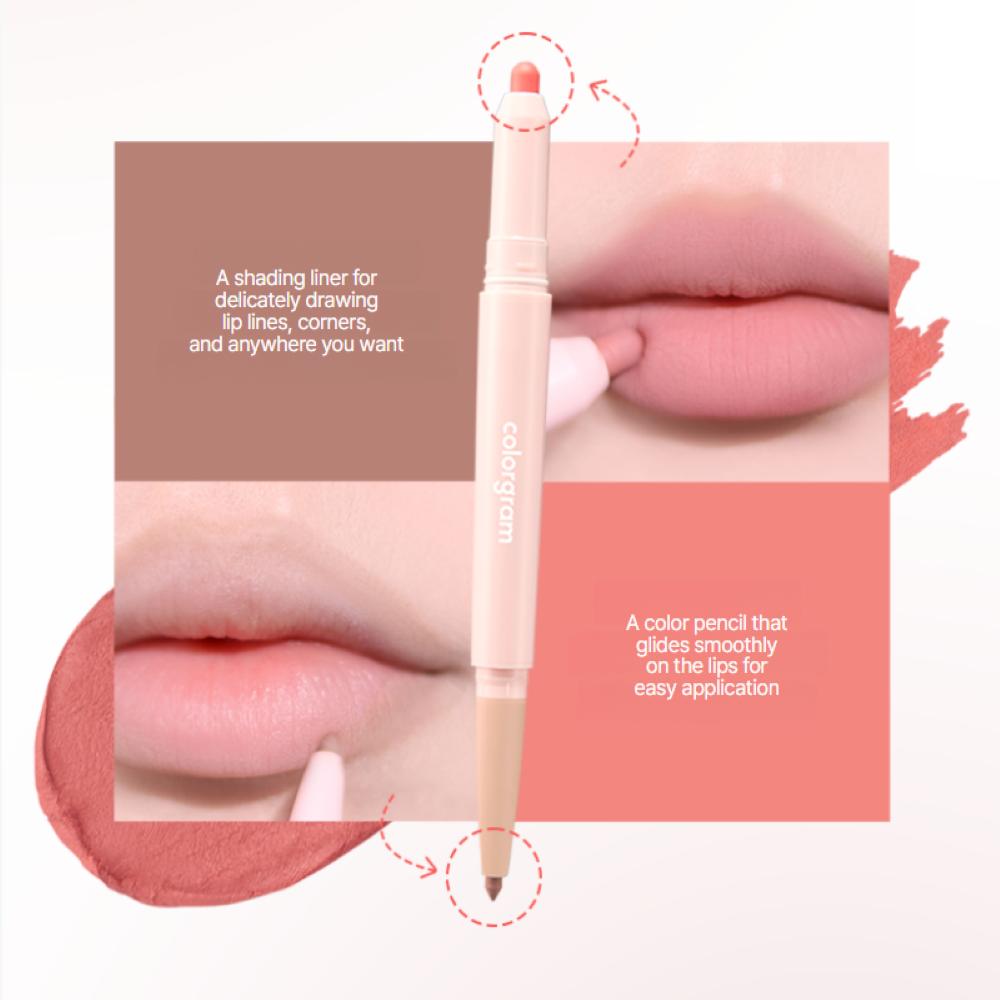[NEW] colorgram All in One Over-Lip Maker 1g (2Types)
