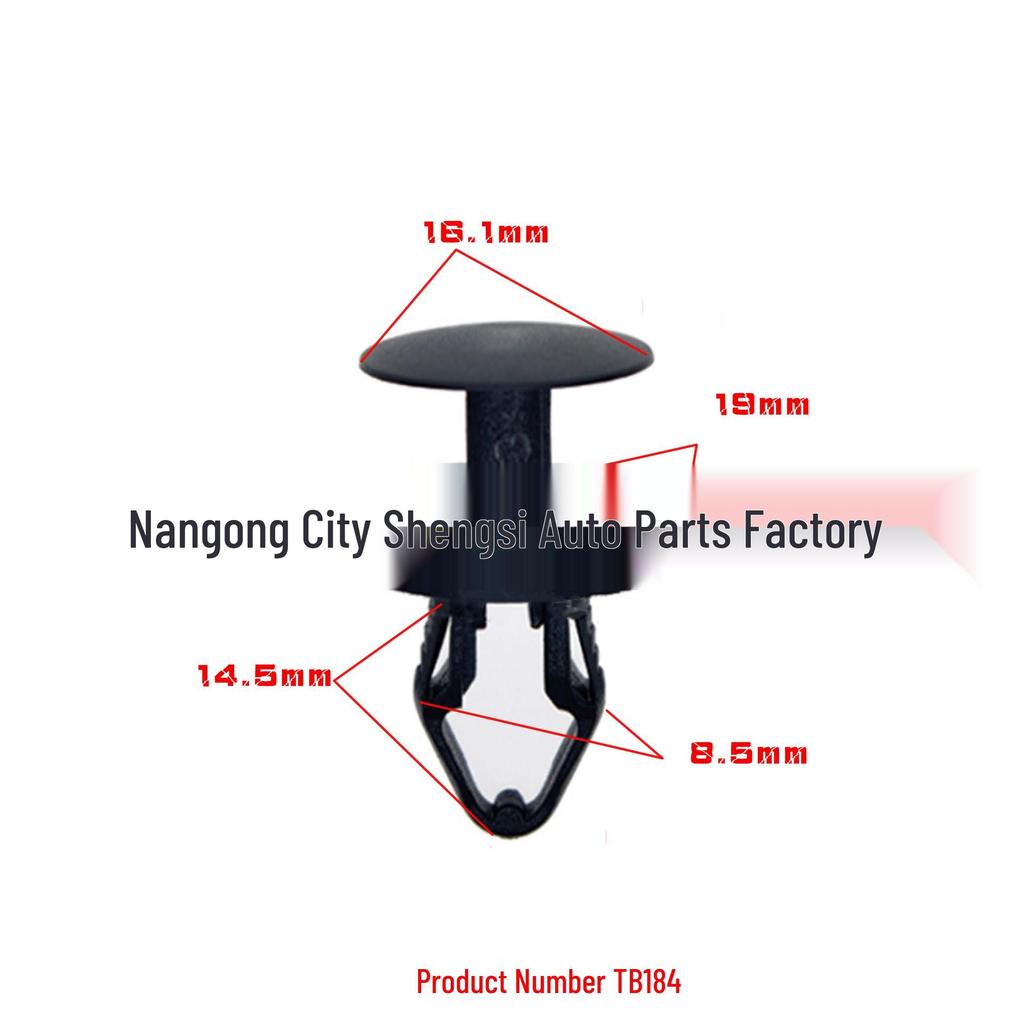 Buick Car Trim Panel Clip Guard and Mounting Buckle Accessories.