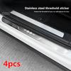 NEUE Edelstahl-Türschwellen-Schutzleisten für Auto Passend für BYD Leopard 5 8 BAO 5 8 Titan 3 , Kohlefaser-Schwellen-Schutz