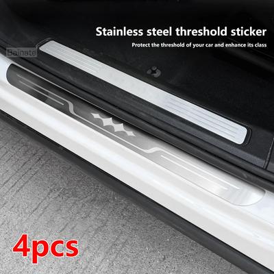 NEW Car Stainless Steel Door Sill Scuff Plate Fit For BYD Leopard 5 8 BAO 5 8 Titanium 3 , Carbon Fiber Threshold Protective