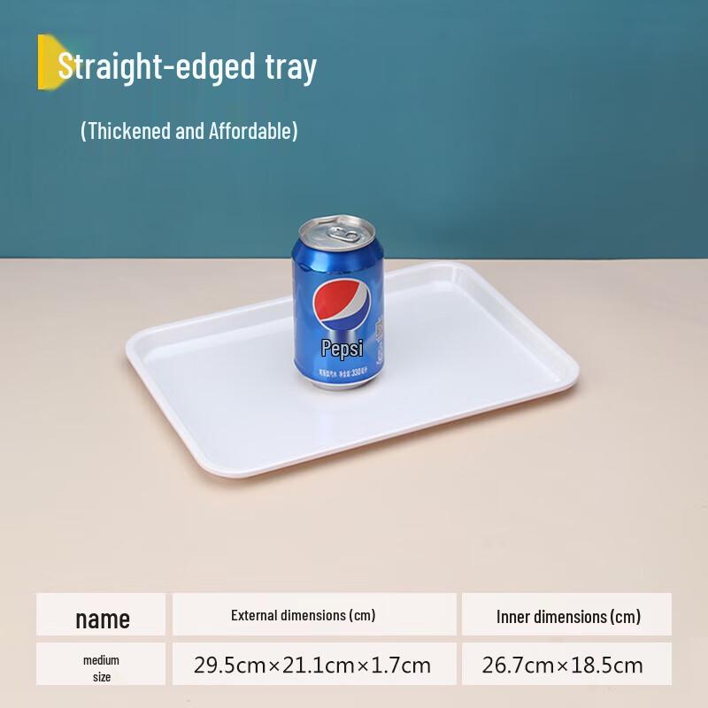 Huihuang Melamine Rectangular White Medium Serving Tray