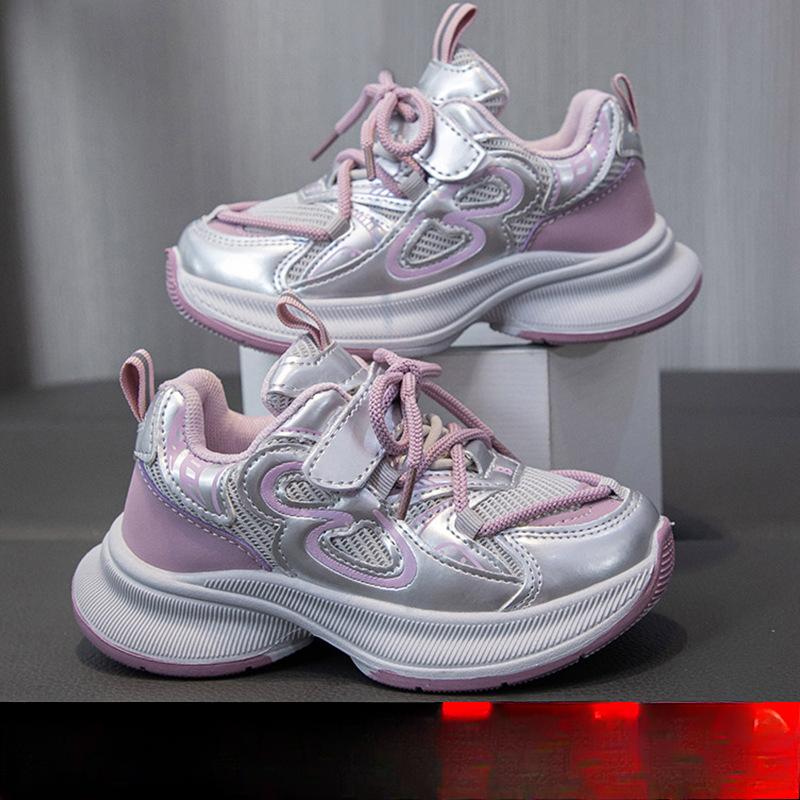 Autumn New Arrival Children's Breathable Versatile Wear-resistant Comfortable Soft Sole Trendy Sports Shoes