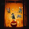 Holiday Atmosphere Wall Accents Halloween Sticker, Pumpkin Witch Skeleton Printed, Self-adhesive Waterproof Spooky Farmhouse Party Decor PVC