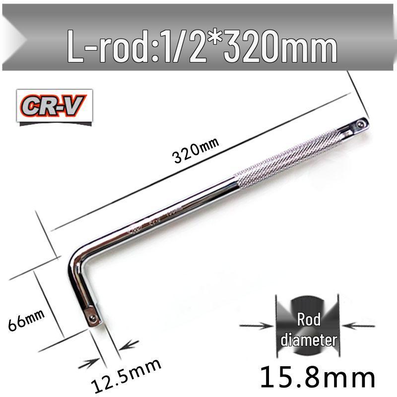 L-Shaped Bent Rod Extension for Small, Medium, and Large Feiyue Power Levers, Chrome Vanadium Steel Socket Wrench Tool.