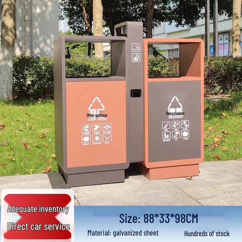 Vintage Outdoor High-End Trash Can for Parks, Hotels, and Antique-Style Communities