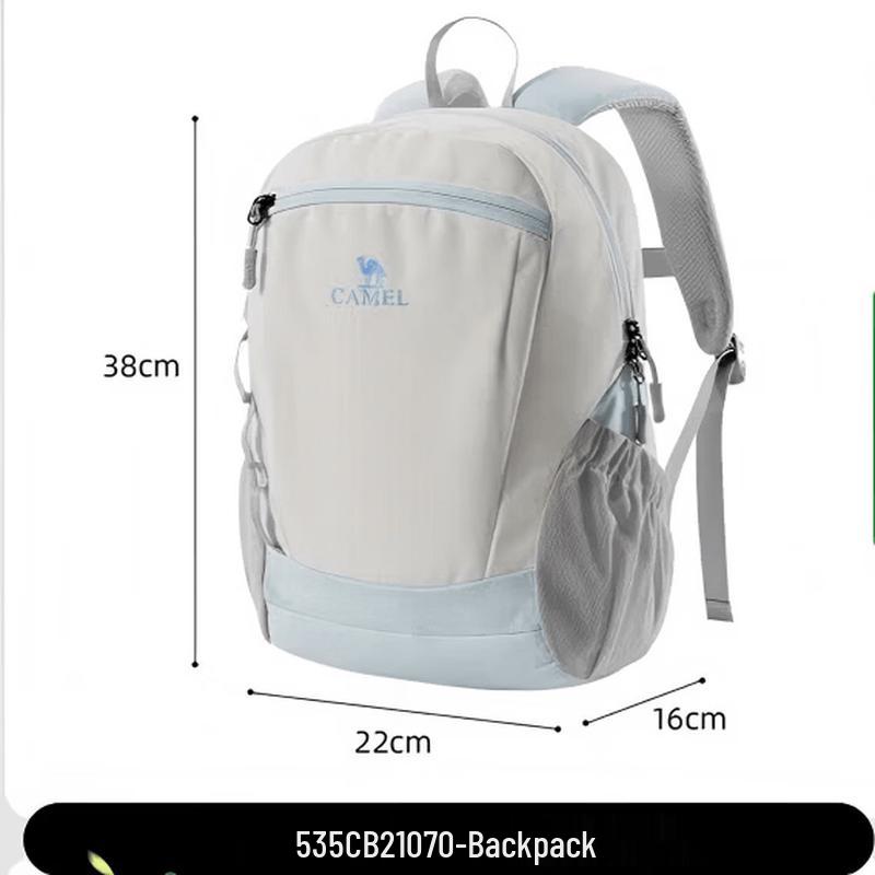 Camel Backpack 535CB21070 One Size