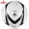 Star SB465 Hand-Sewn PU Football