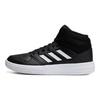 adidas Кросівки Gametaker чорно-білі унісекс, чорно-хмарно-білі HQ2216