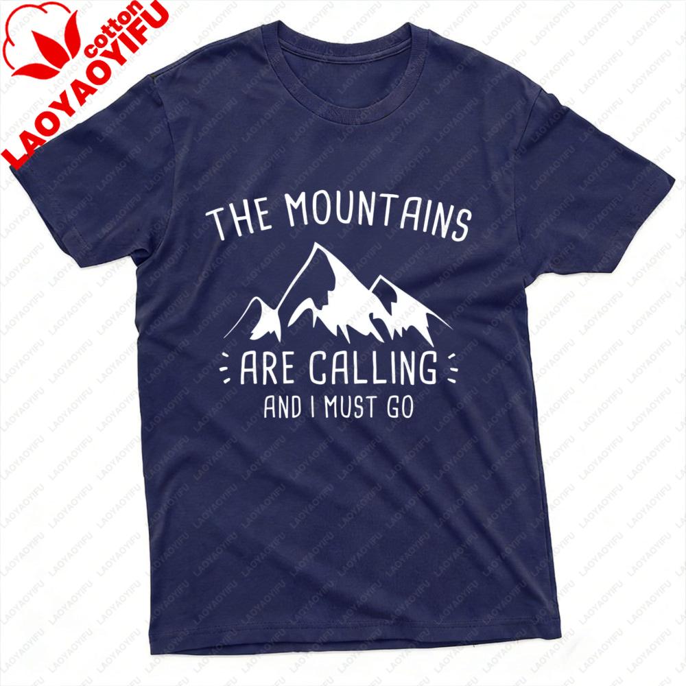 Mountain Adventure Summer Casual Short Sleeve Unisex T Shirt Cotton Tees Outdoor Hiking Gift Fashion Tops Oversized T Shirt