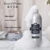 Tesori d'Oriente Bílý pižmový sprchový gel Set 580ml
