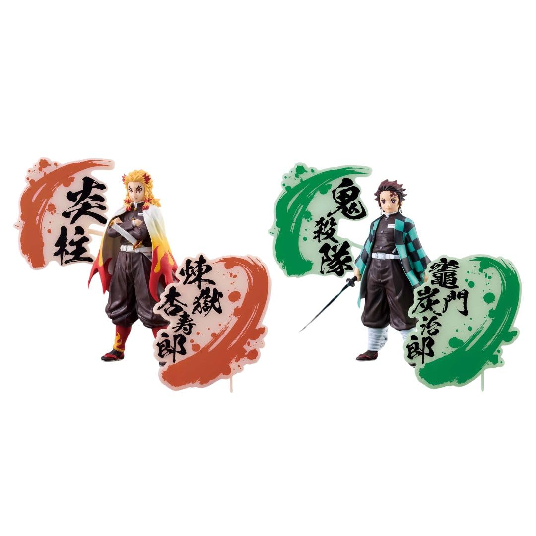 

Набор фигурок аниме Kimetsu no [Официальный] Фигурка «Убийца демонов Яиба»-Kizunosou-EX [Кёдзюро Ренгоку/Тандзиро Камадо]