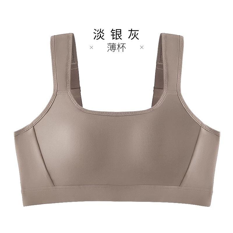 

Live quality version [Lift] Sports seamless full cup thin anti-sagging collection M34/75BC