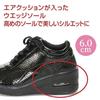 [PROST] [New PePe] New PePe Women's Air-in Sneakers 1004 Black Smooth, Size 22.5cm