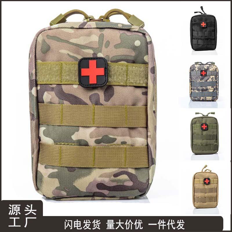 Camouflage Tactical Medical Pouch: First Aid Kit & Survival Waist Pack for Outdoor Mountaineering
