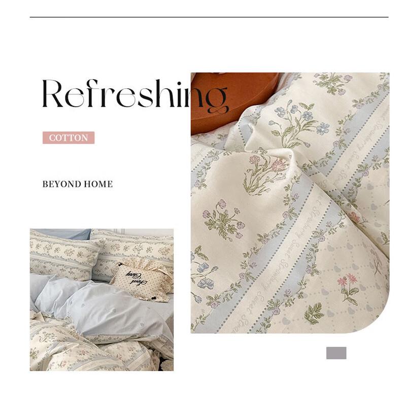 Floral Print Skin-friendly Four-piece Bedding Set