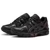 ASICS GEL-Kahana 8 Black Womens Retro Trail Running Shoes 1012A978-002