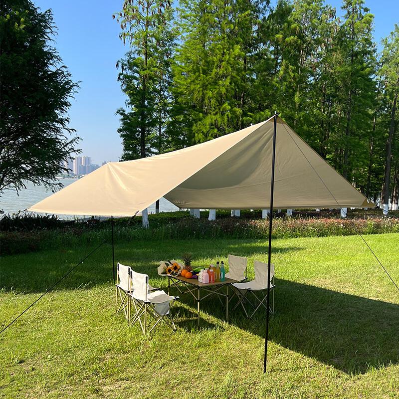 Outdoor Footprint Portable Sunshade Rain Tarp