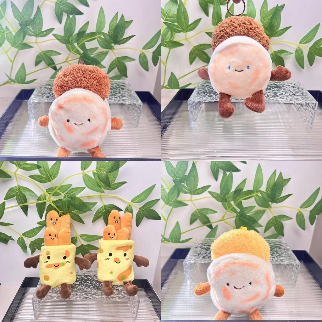 Cute Plush Pancake Food Doll Keychain Soft Pp Cotton Adorable Pendant Accessory