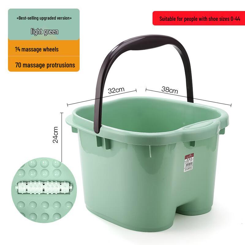 Plastic Insulated Calf Foot Soaking Tub