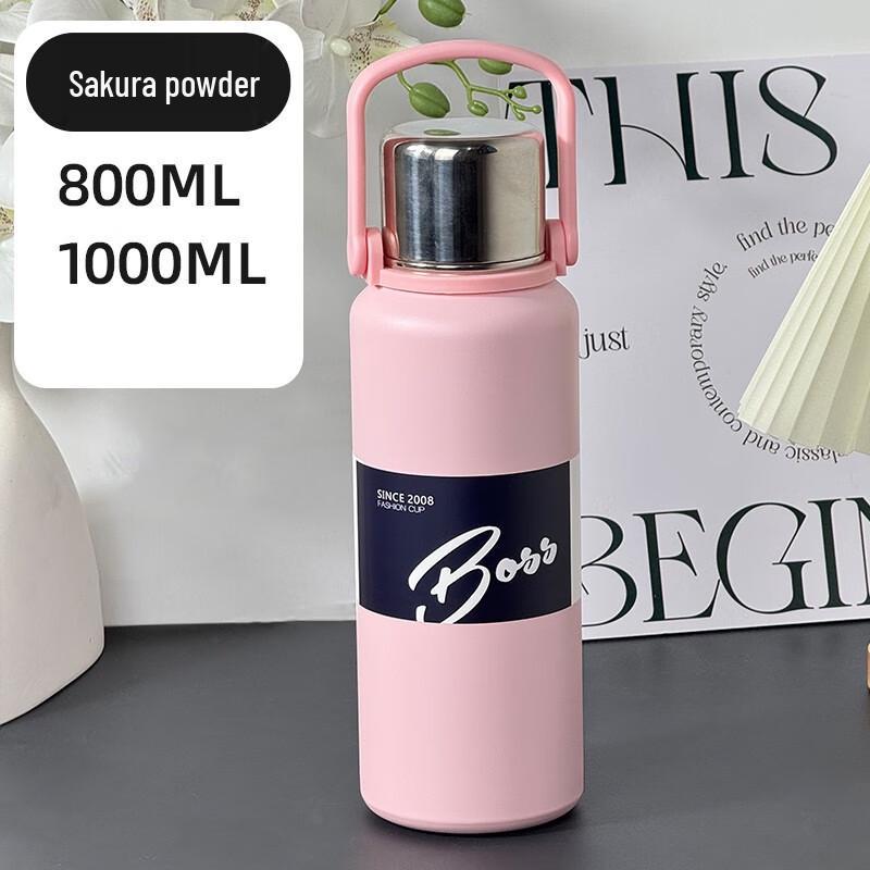 MRSIKEY 316 Stainless Steel Outdoor Insulated Water Bottle