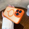 Orange Magnetic Matte Translucent Armor Shockproof Case For iPhone 16 Pro15 14 13 12 ProMax PLus Magsafe Wireless Charge Cover