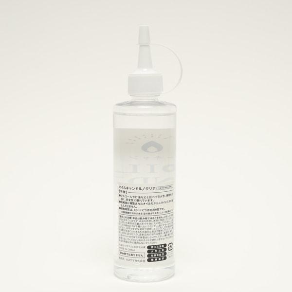     B77120000c [oil Candle 250ml Clear]