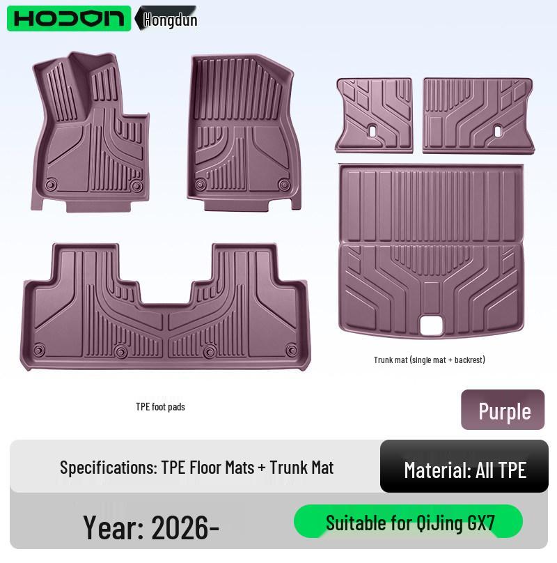 Kaijing GX7 TPE Floor Mats & Starry Sky Trunk Set - Interior Accessories for 26 Models